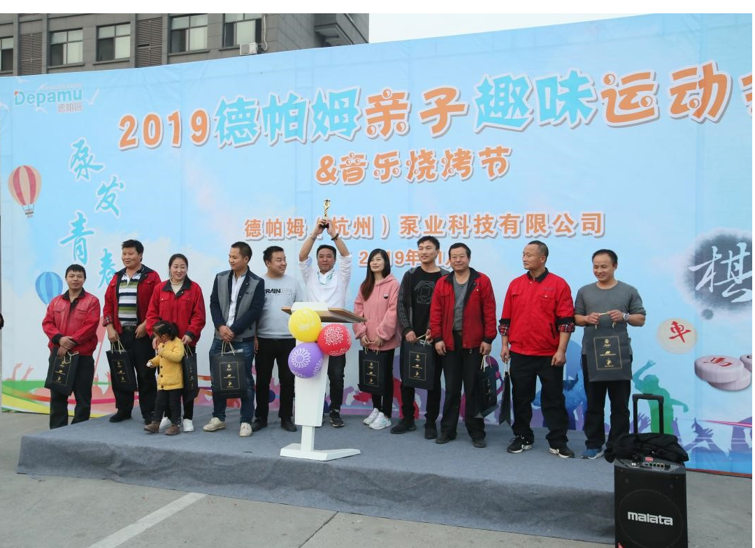 這一天，我們相約動起來，吃起來！