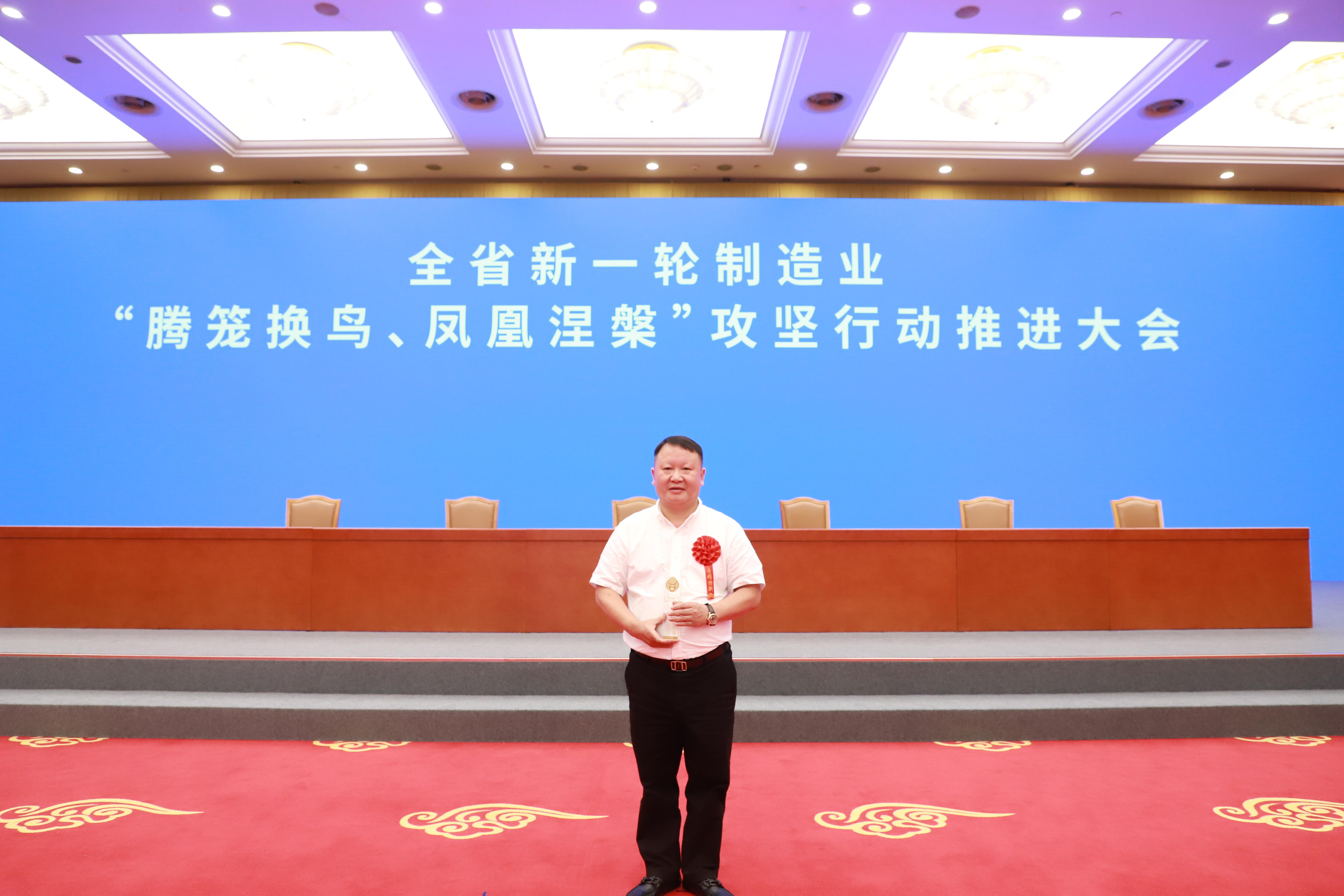 恭喜！德帕姆榮獲國家級專精特新“小巨人”稱號！