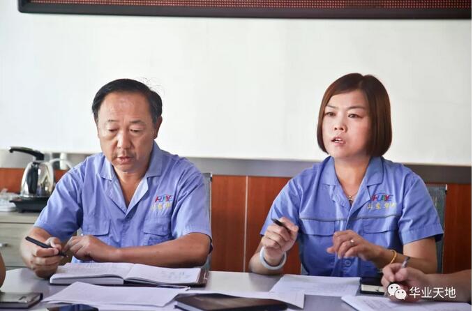 華雨林杜敏經(jīng)理發(fā)表講話(huà)